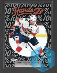 2021-22 Upper Deck Series 1 Hundo P Aleskander Barkov #HP-23 Florida Panthers